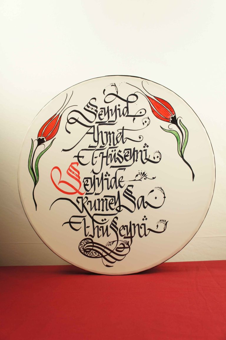 erbane_hat_yazili_ERB-HAT_4