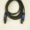 peakon_kablo_kabin_monitor_cable_Spkn-Spkn5Mt-_1